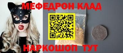 не бодяженный Малгобек