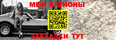 дживик Малоярославец