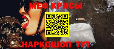 дживик Малоярославец