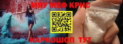не бодяженный Малгобек