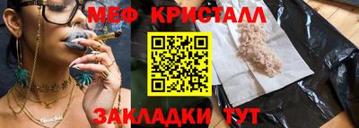 дживик Малоярославец