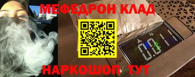 не бодяженный Малгобек