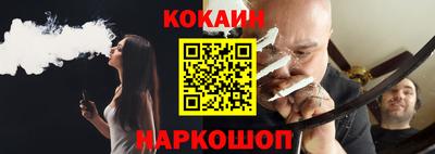 меф VHQ Мариинск