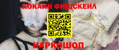 меф VHQ Мариинск