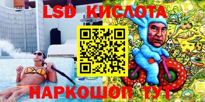 дживик Малоярославец