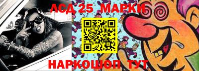 меф VHQ Мариинск