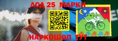 дживик Малоярославец