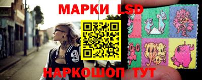 дживик Малоярославец