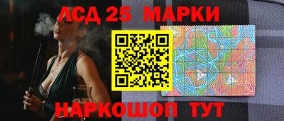 не бодяженный Малгобек