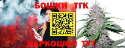 не бодяженный Малгобек