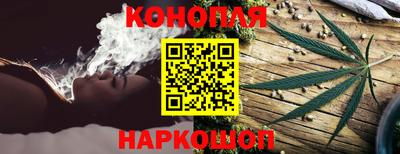 меф VHQ Мариинск