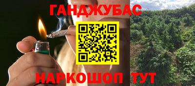 меф VHQ Мариинск