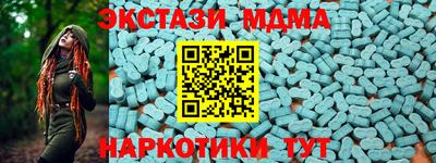 не бодяженный Малгобек