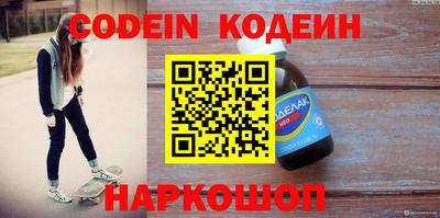 меф VHQ Мариинск