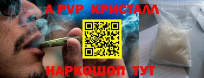 не бодяженный Малгобек