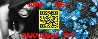 не бодяженный Малгобек