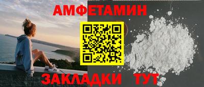 не бодяженный Малгобек