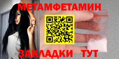 не бодяженный Малгобек