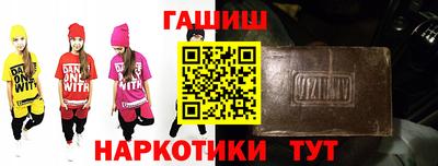 меф VHQ Мариинск