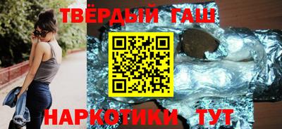 дживик Малоярославец