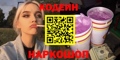 не бодяженный Малгобек