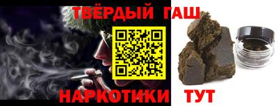не бодяженный Малгобек