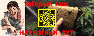 не бодяженный Малгобек