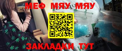 не бодяженный Малгобек