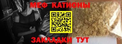 дживик Малоярославец