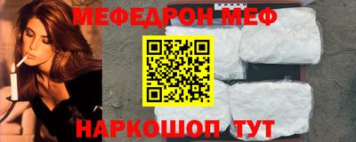дживик Малоярославец