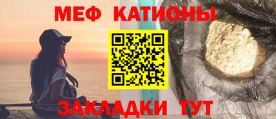 не бодяженный Малгобек