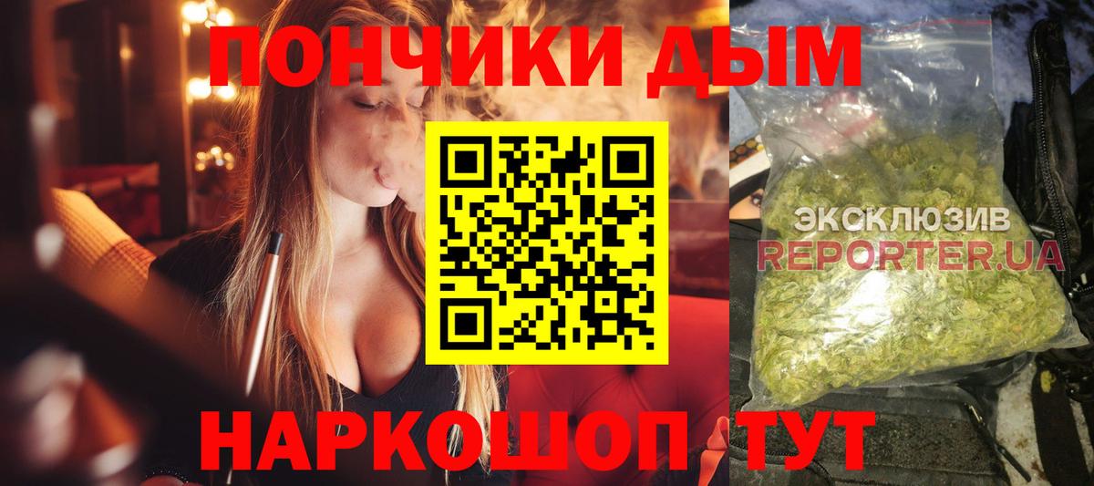 Конопля марихуана Вичуга